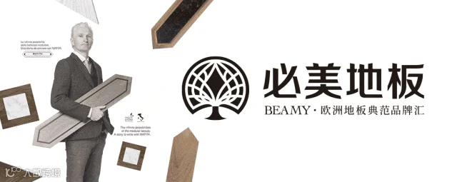 公众号轮播动图.gif