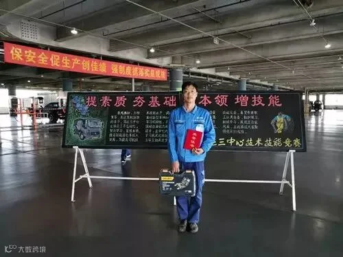 1556504437108003.jpg