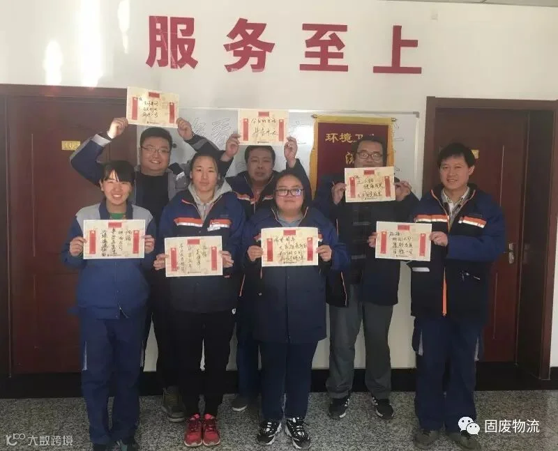1.2 草桥后勤中心 大合影.jpg