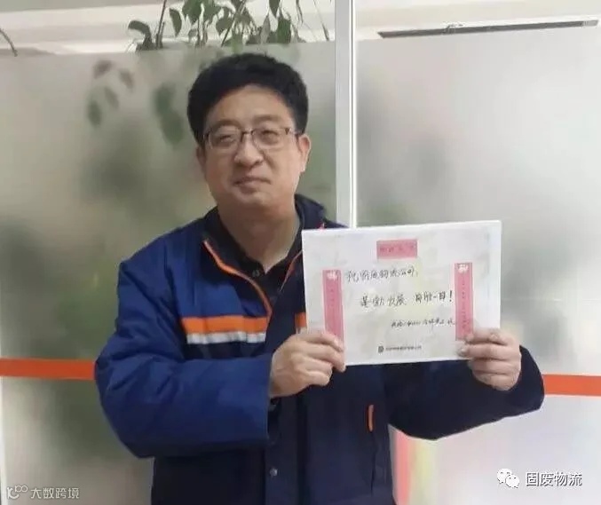 汽修一中心-陈建中.JPG