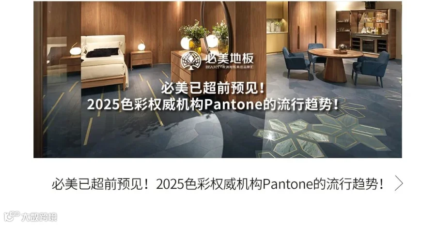 版尾_02.jpg