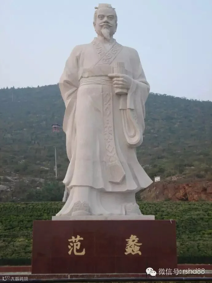 千古的旷世奇才——范蠡