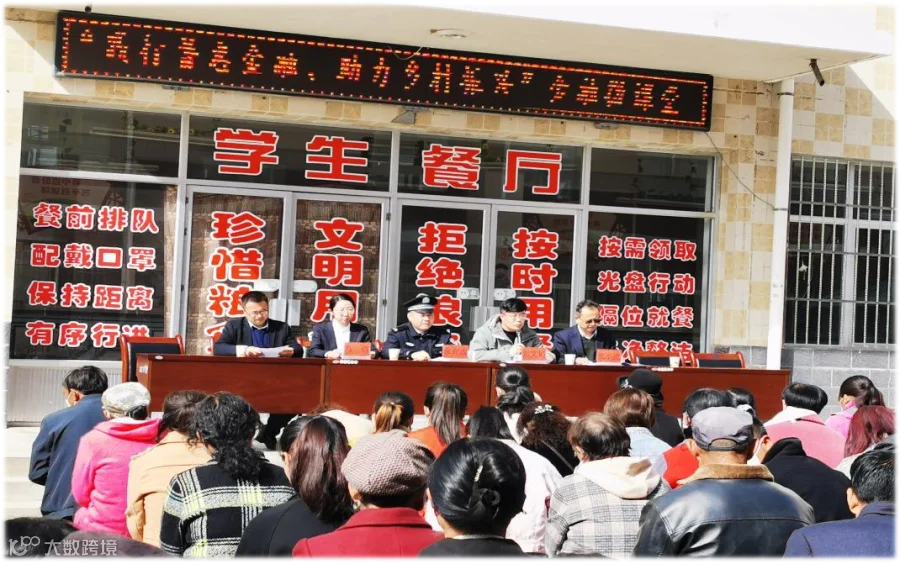 图片1.png