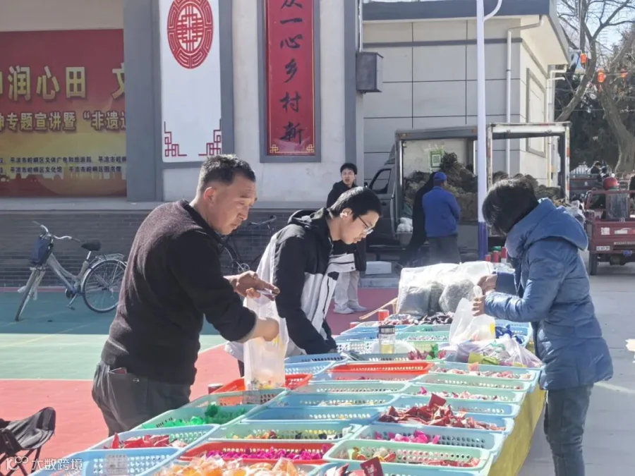 微信图片_20260213131711_12106_782.jpg