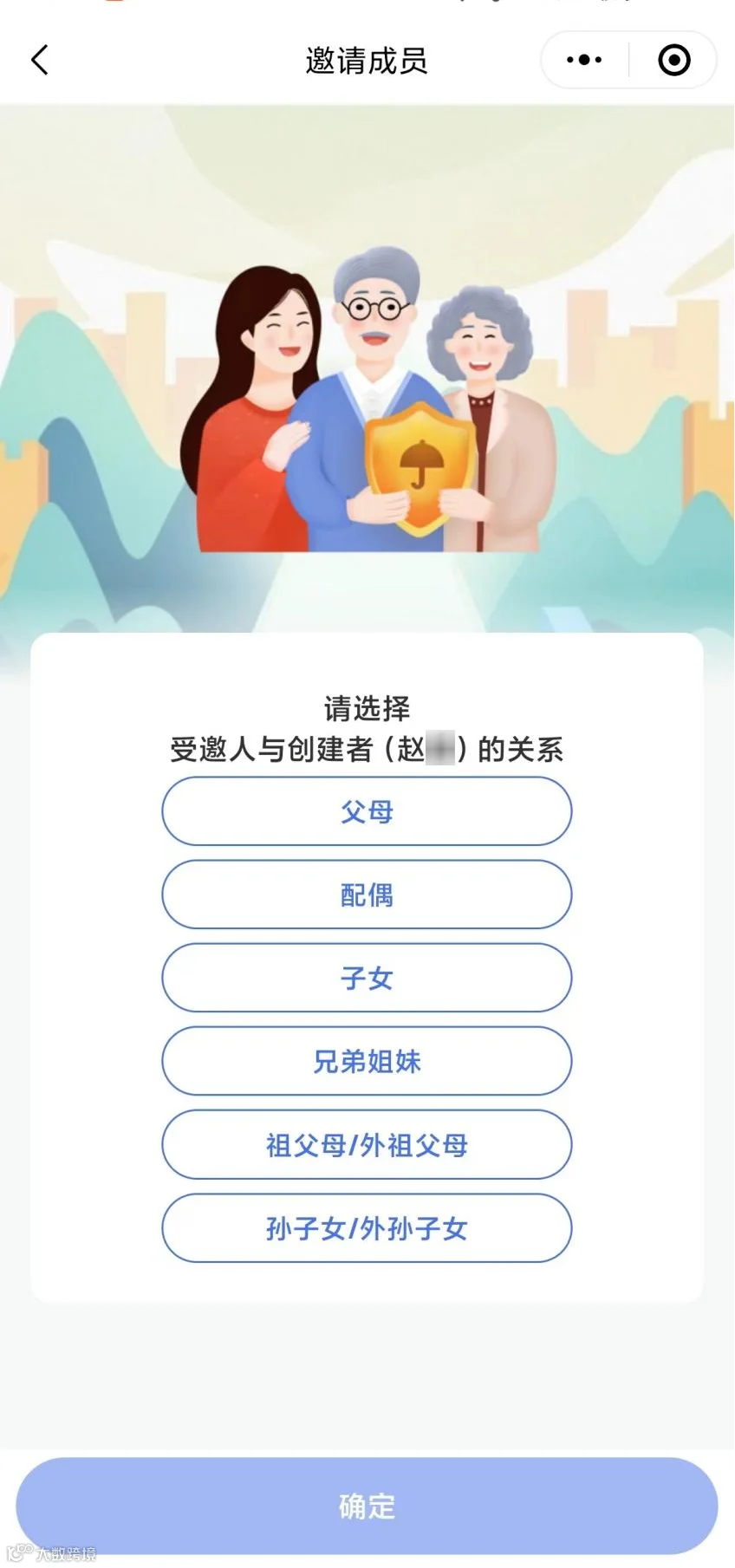 05.webp