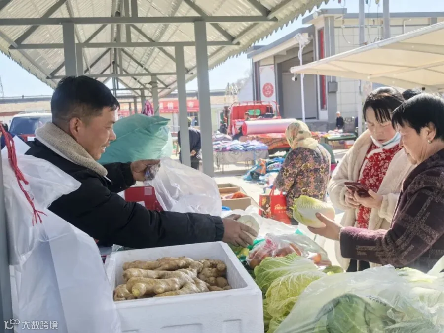 微信图片_20260213131710_12104_782.jpg