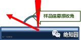 图片16.png