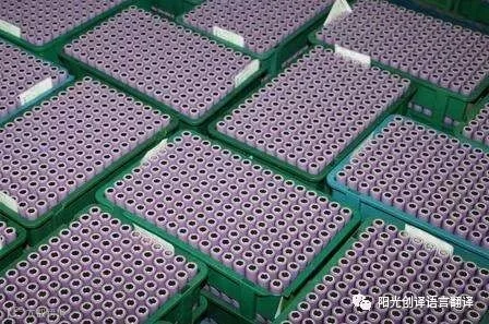 点击查看大图