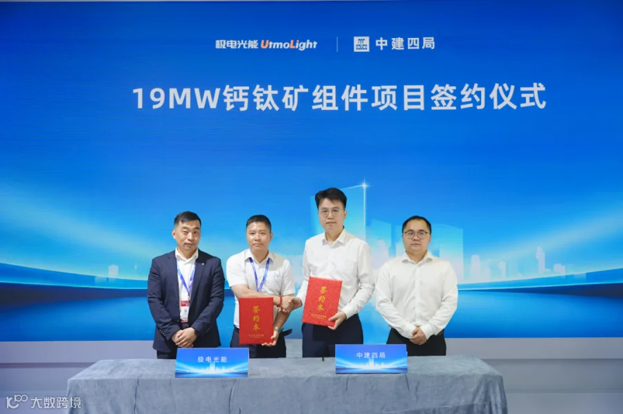 微信图片_20260603170451_141_21.png