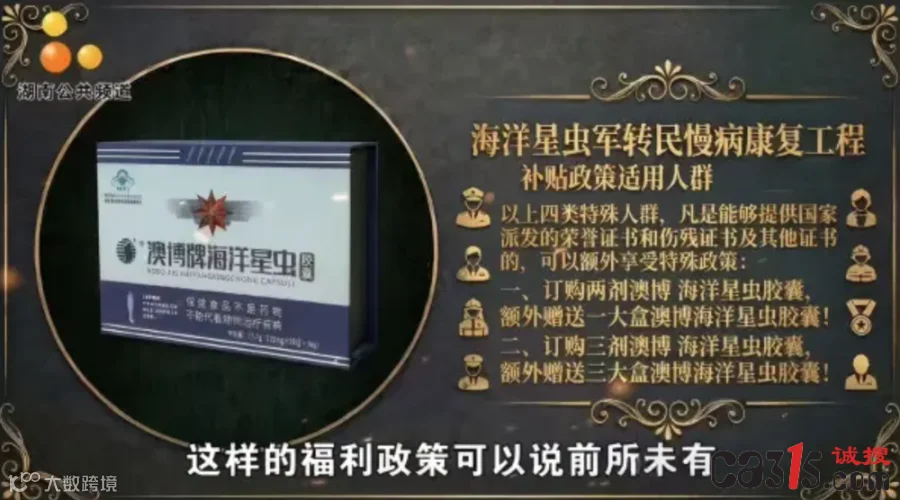 QQ20260309-090445.png
