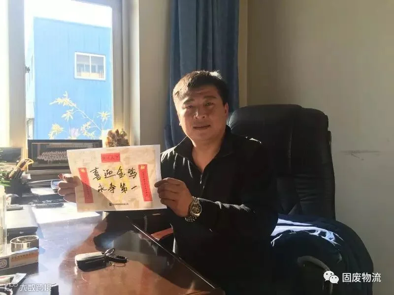 12.2 总经理助理-张旭涛.JPG