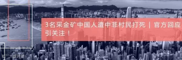 默认标题_电子邮件封面_2018.10.12 (1).jpg