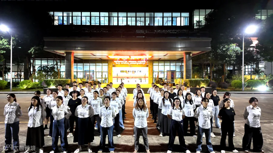DJI_20251107191755_0675_D(1).jpg