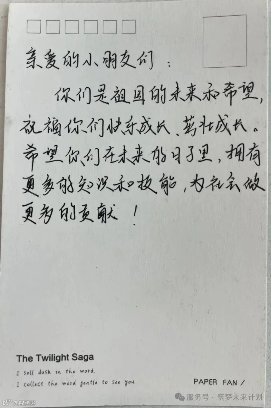 9fd66e23f175378a7c10c714c333d7e1.jpg