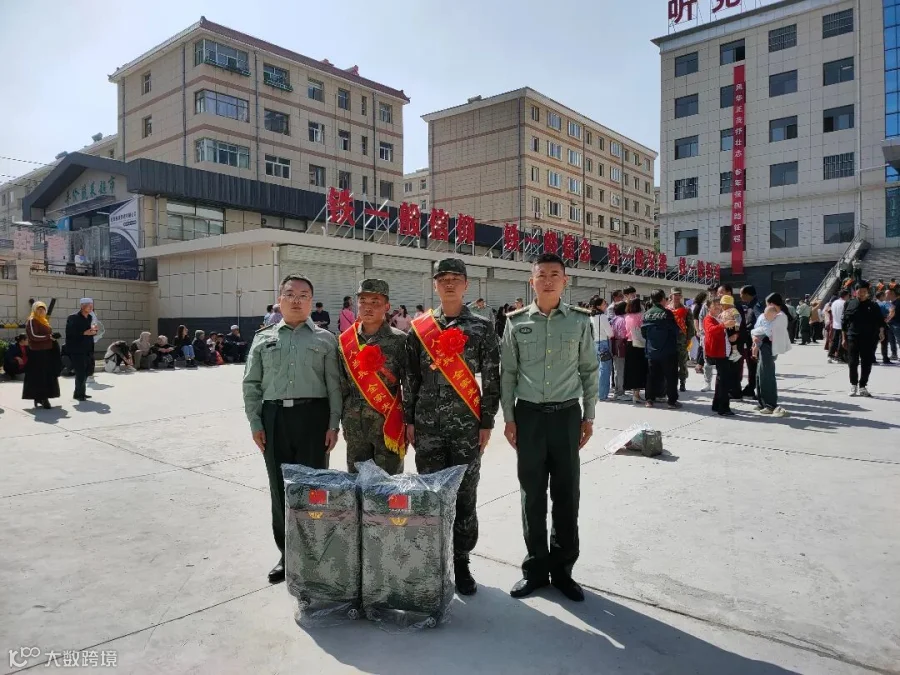 微信图片_20230926150221.jpg