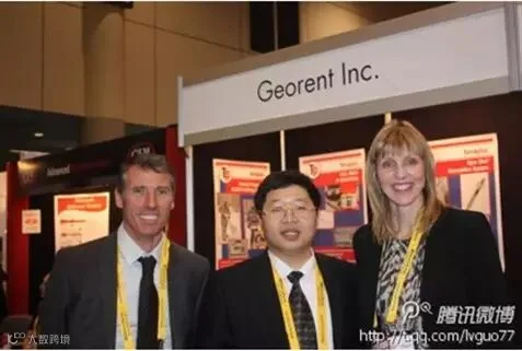 阳光创译总经理吕国博士在2013PDAC与新客户Georent Inc.高层合影