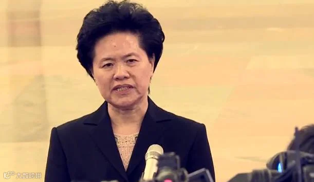 国家信访局局长舒晓琴.png