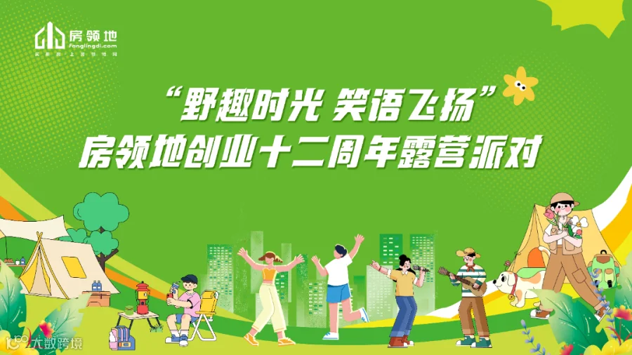 0333285fd829cd24db9b71c85d53e84.jpg