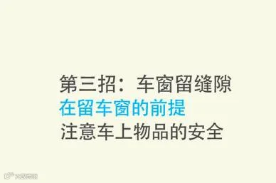 微信截图_20170715101543.png