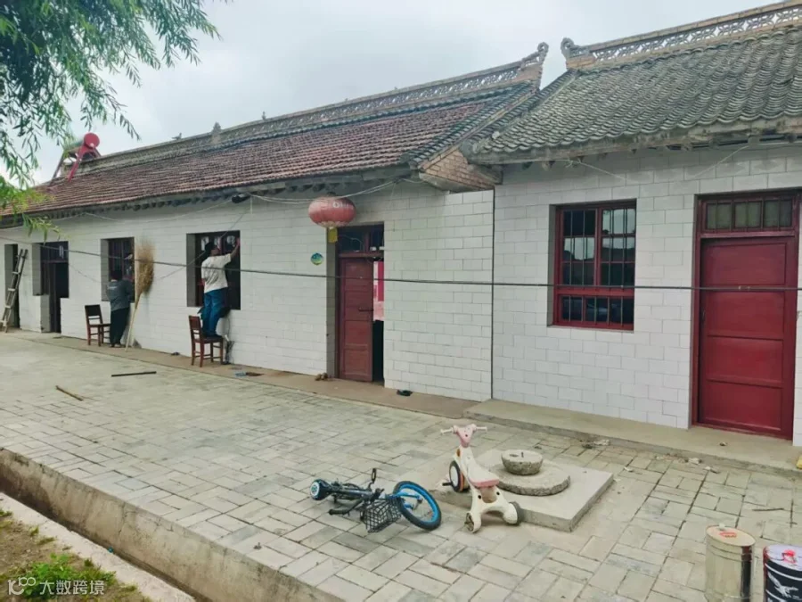 c71685831c61fa6c2aeedb95238b621.jpg
