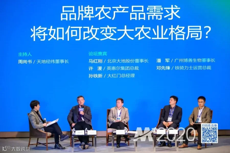 微信图片_20201128091122.jpg