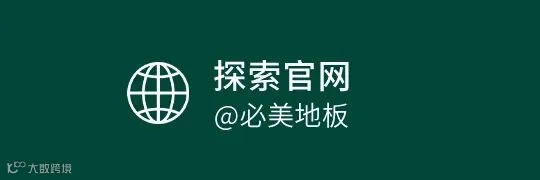 多平台媒体_01.jpg