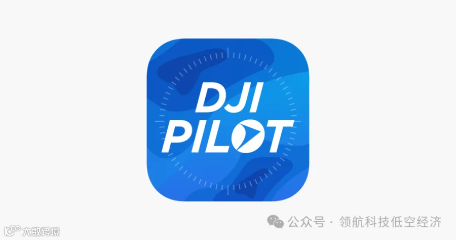 ‎DJI Pilot im App Store