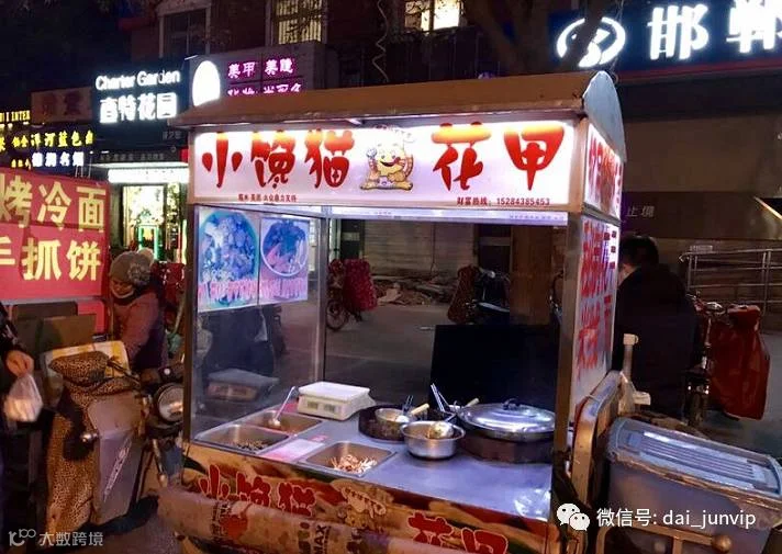 https://image.ipaiban.com/upload-ueditor-image-20171217-1513481726299036997.png