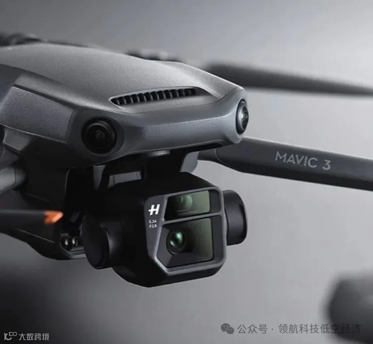 大疆 DJI Mavic 3 Pro 御 3 专业版无人机航拍器 | 博派创意礼品小铺