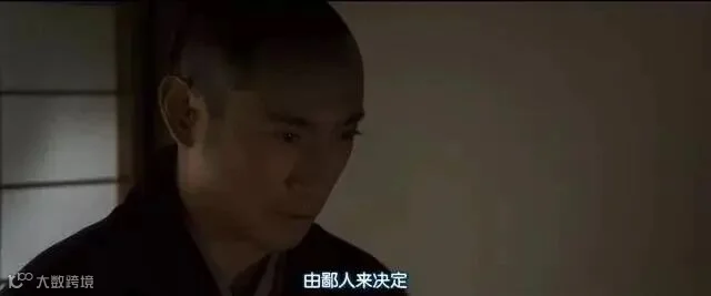 寻访千利休》:日式茶道美学一代宗师_凤凰网