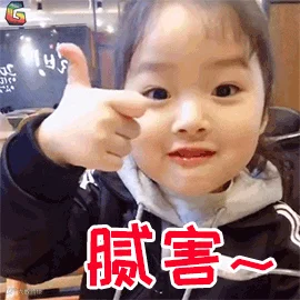 1578987705312488.gif