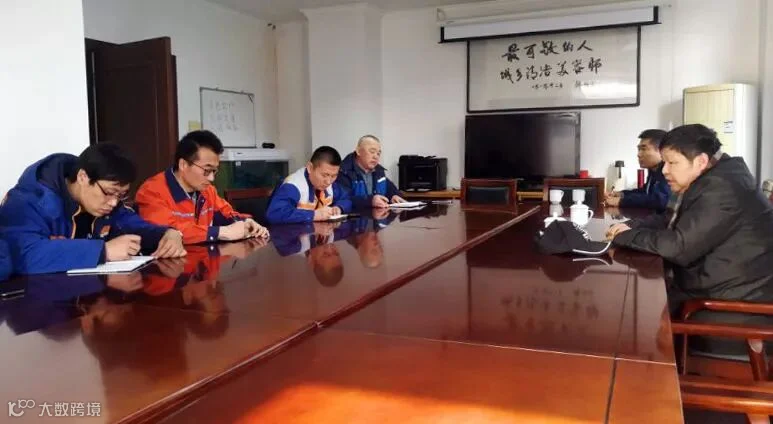 节前安全部署提示.jpg