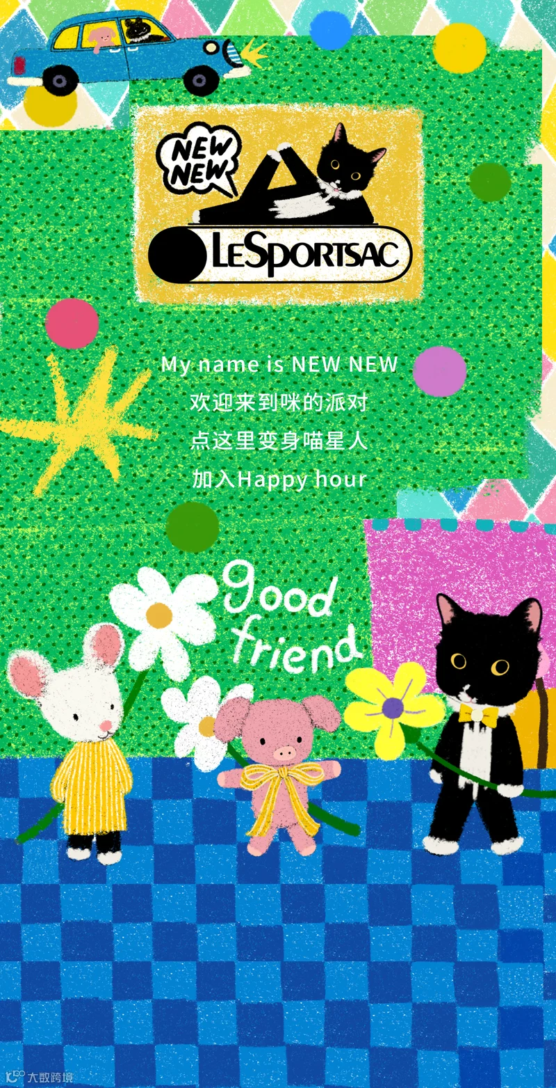 插图