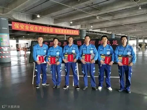 1556504665204486.jpg
