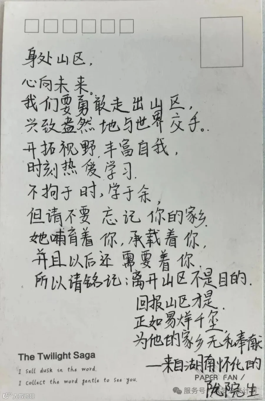 7317e9fa7569bd34742a903262b7c56f.jpg