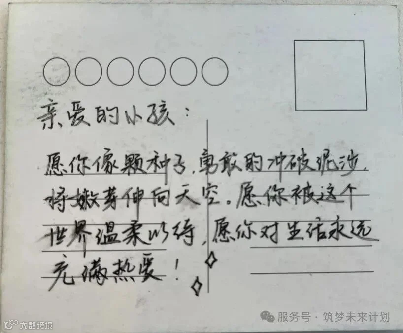 a1fe171f81e523a8720c0e2991f2dea3.jpg