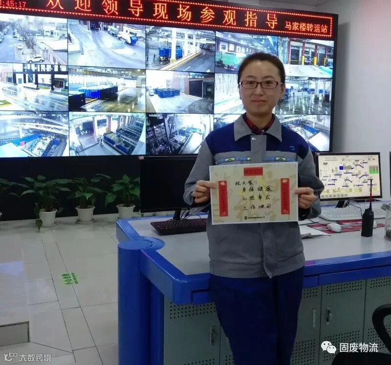 13.1 马家楼转运站-李丽敏_meitu_12.jpg