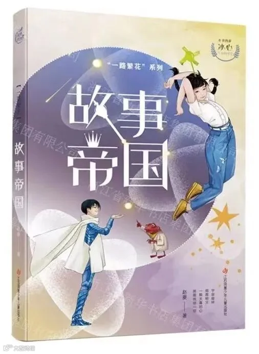 微信图片_20230415123129.jpg