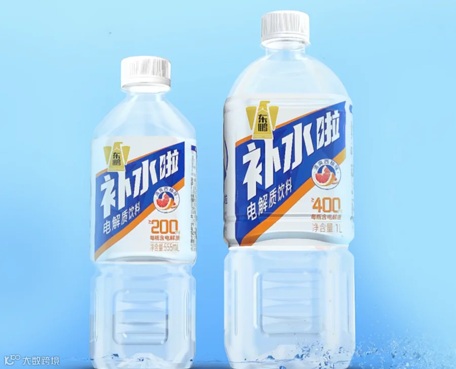 盐典推出无糖电解质水系列新品：每日电解质水、每日维生素、每日茶多酚-FoodTalks全球食品资讯