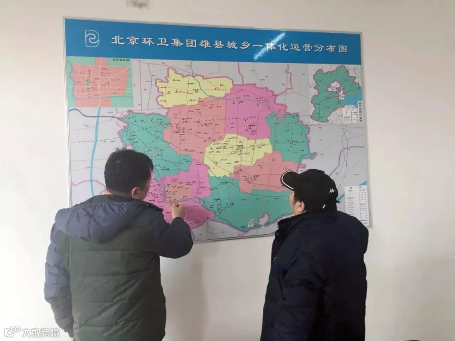 检查行驶作业图.jpg