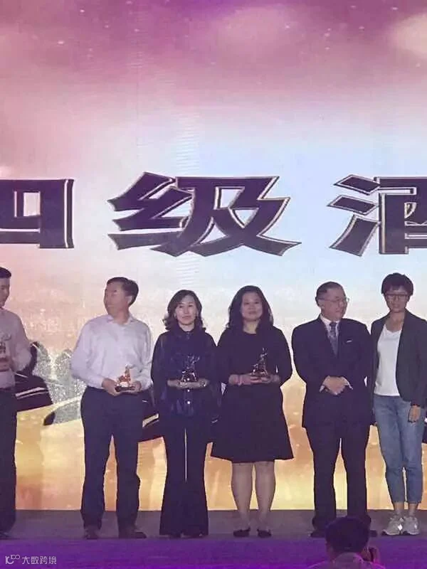 微信图片_20170829130548.jpg