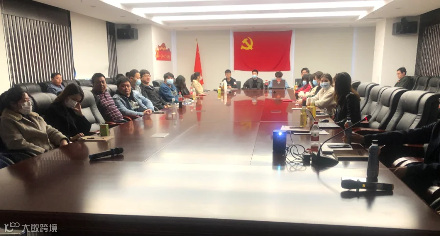 微信图片_20211109150534.png