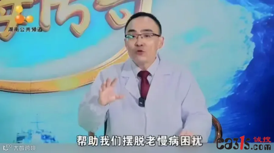 QQ20260309-090454.png