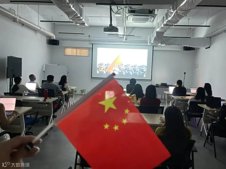 微信图片_20250903094911_1095_24.jpg