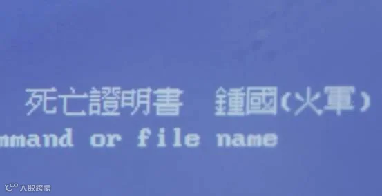 http://7xo6kd.com1.z0.glb.clouddn.com/upload-ueditor-image-20170828-1503913892845043953.png