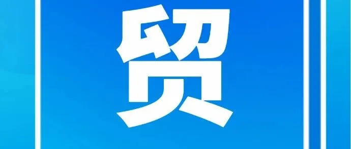做外贸开发客户，到底要不要开 LinkedIn 会员？90%的人都忽略了这致命一步！