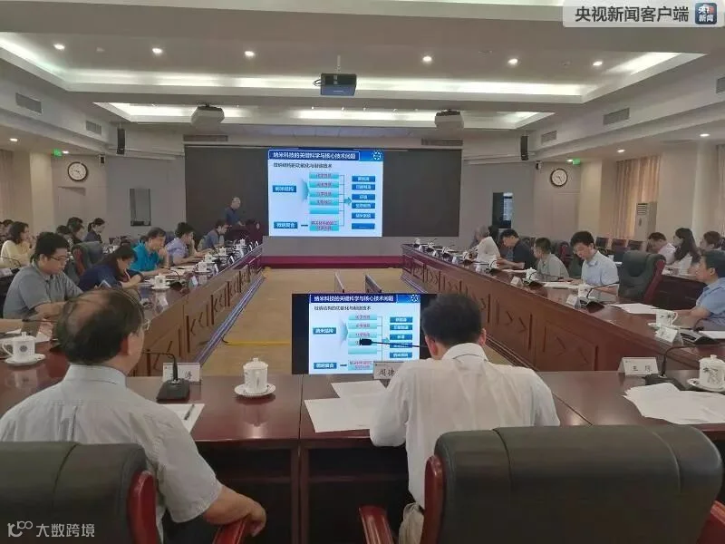 中科院正研发动力锂电池 单次续航有望达500公里