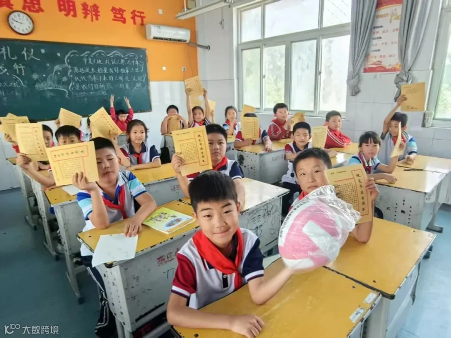 微信图片_7.jpg