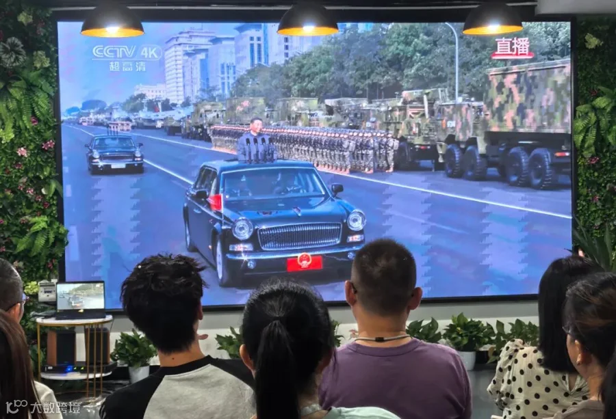 微信图片_20250903154648_58_194.jpg