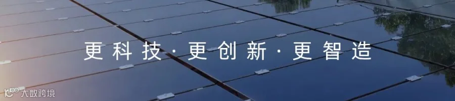新顶图1.jpg